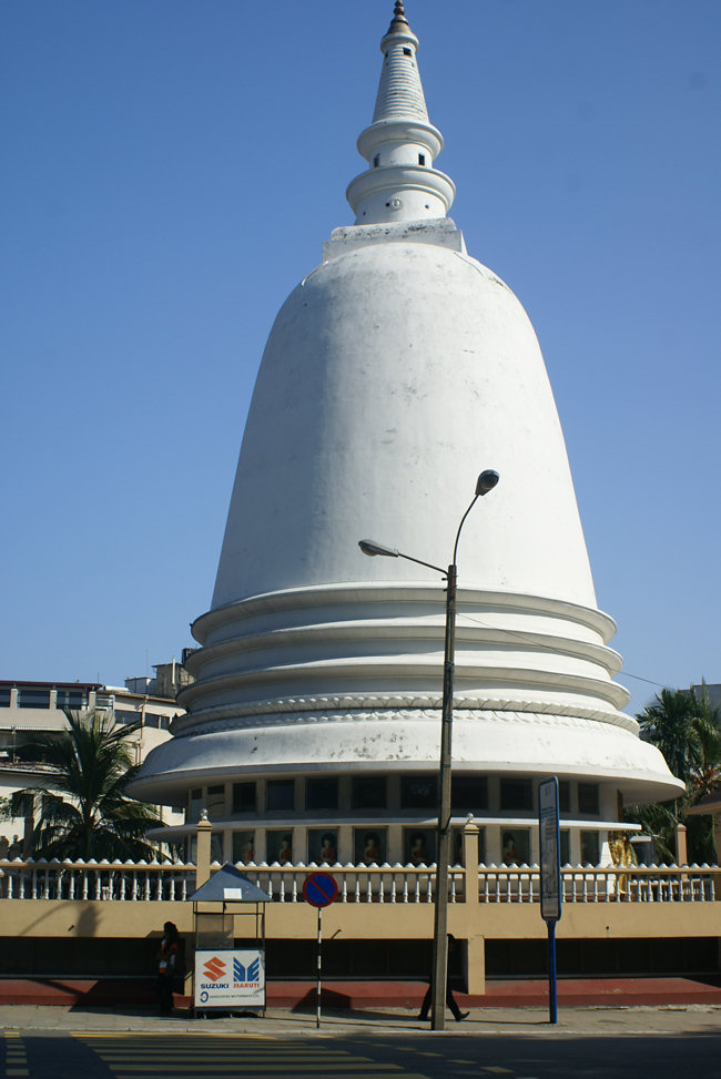 Dagoba bell shaped temple