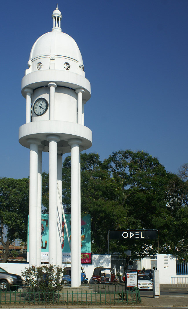 ODEL Shopping Mall