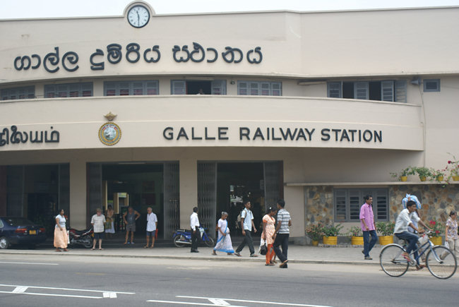 Railway station