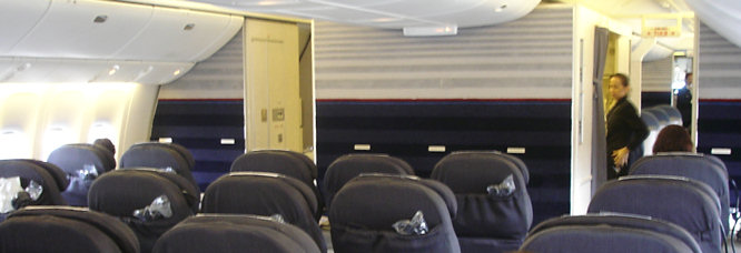 photo of long haul Aircraft seats