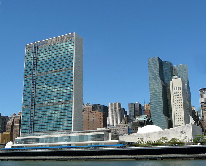 UN building NYC