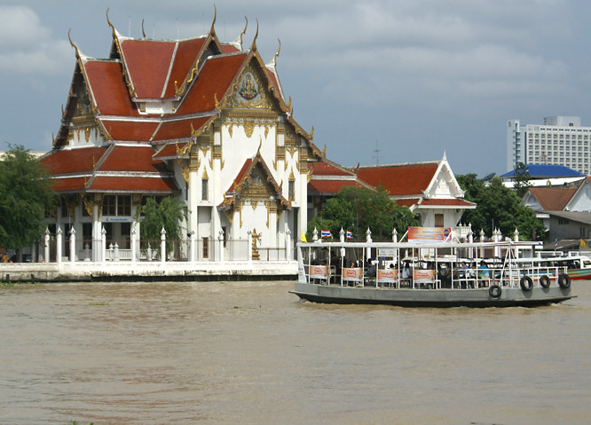Bangkok Water Ferry