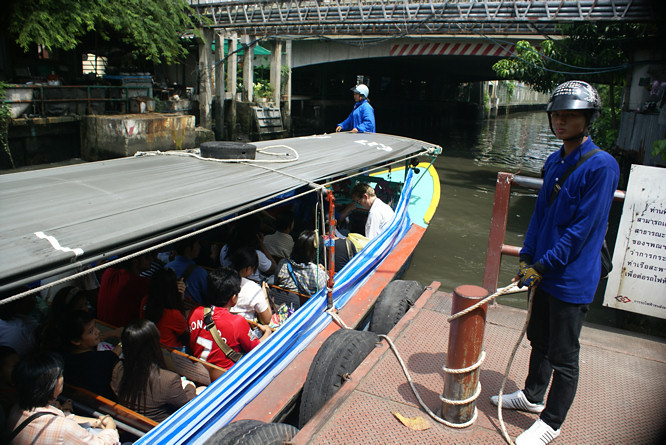 Bangkok Khlong Canal Water buses