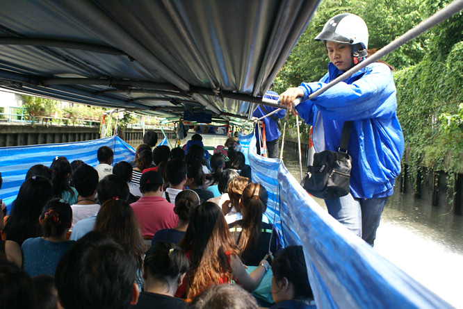 Bangkok Khlong Canal Water buses