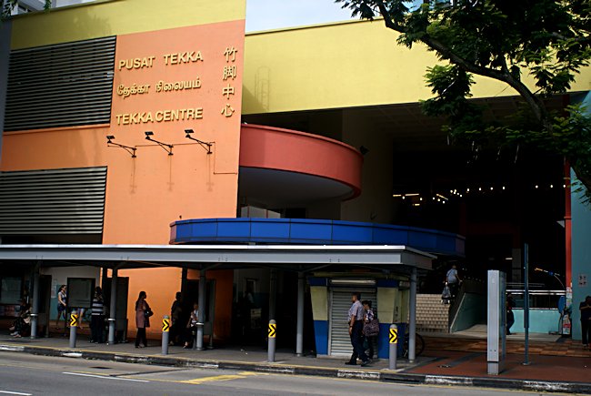 Singapore Pusat Tekka Centre Indoor Market