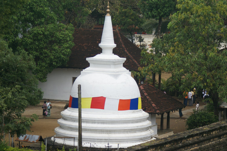 Natha Devalaya Temple