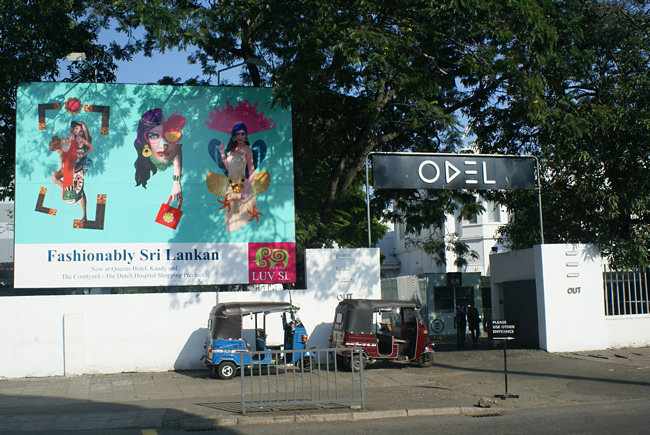 ODEL Shopping Mall