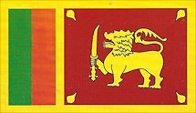 travel guide to Sri Lanka