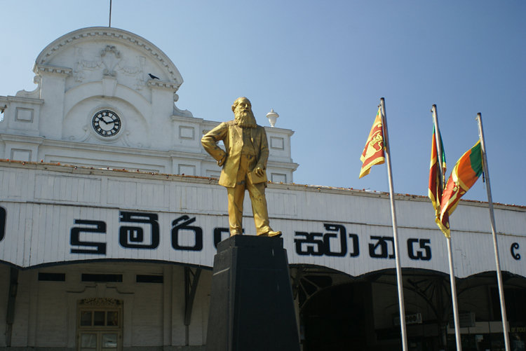 Colombo Fort Railway Station