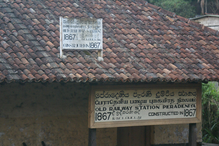 Sri Lanka Railways