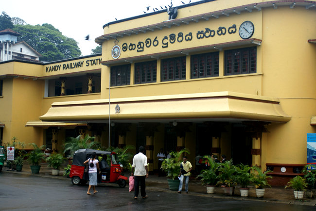 Kandy City Centre in Sri Lanka