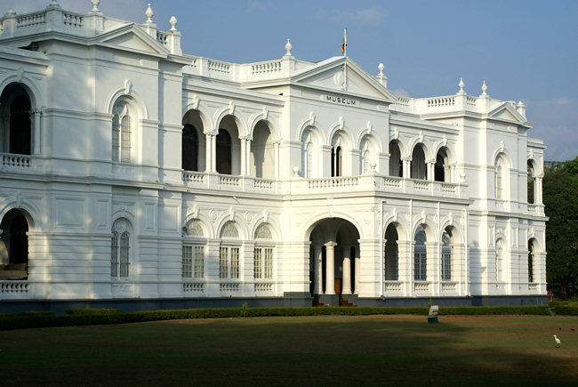 National Museum of Sri Lanka
